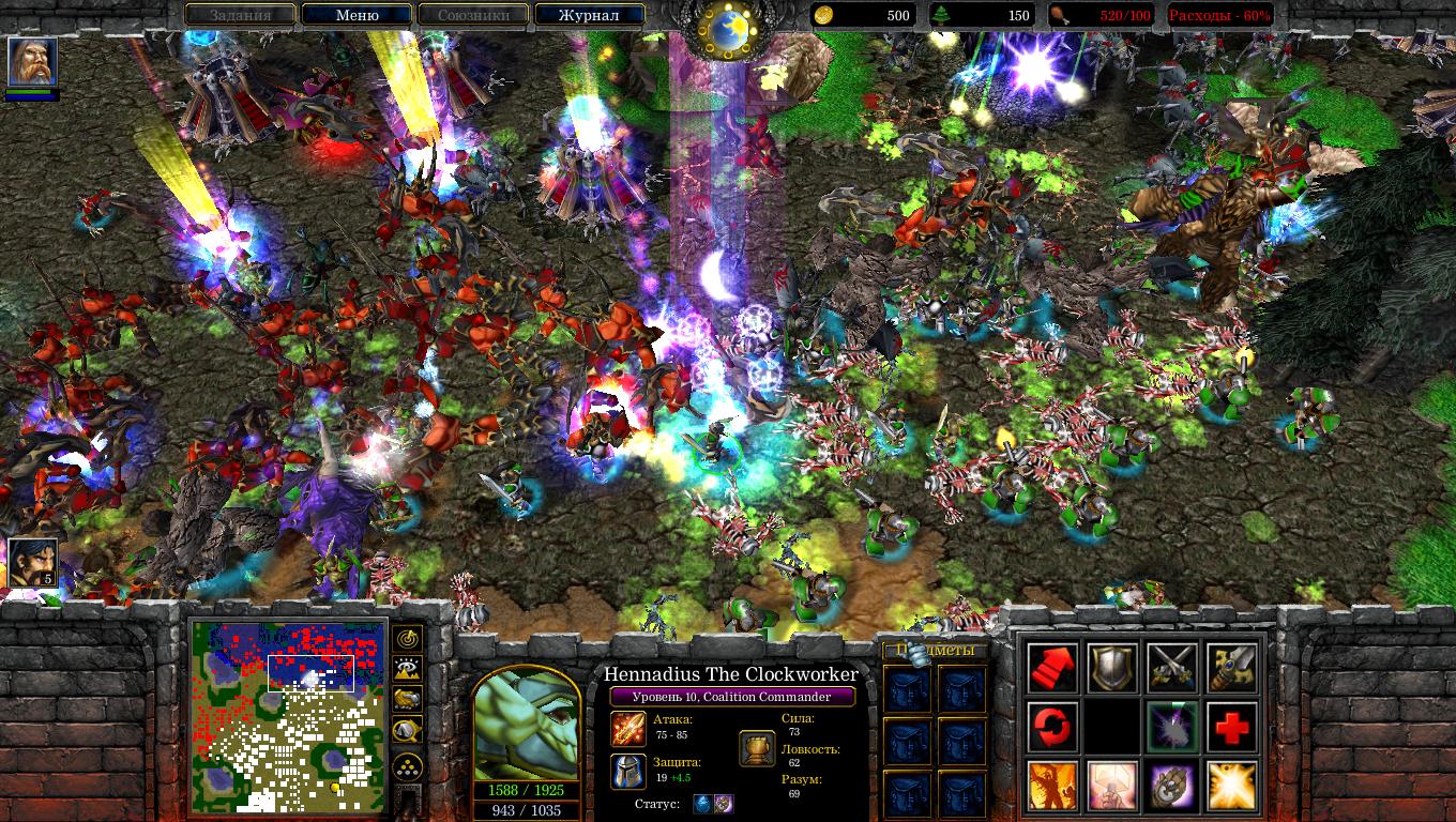 warcraft iii: the frozen throne